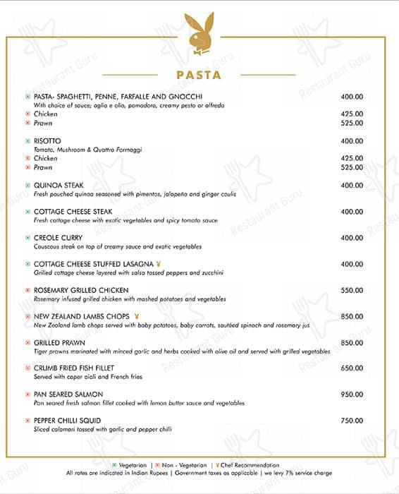 Roso menu