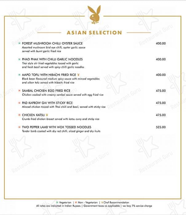 Roso menu