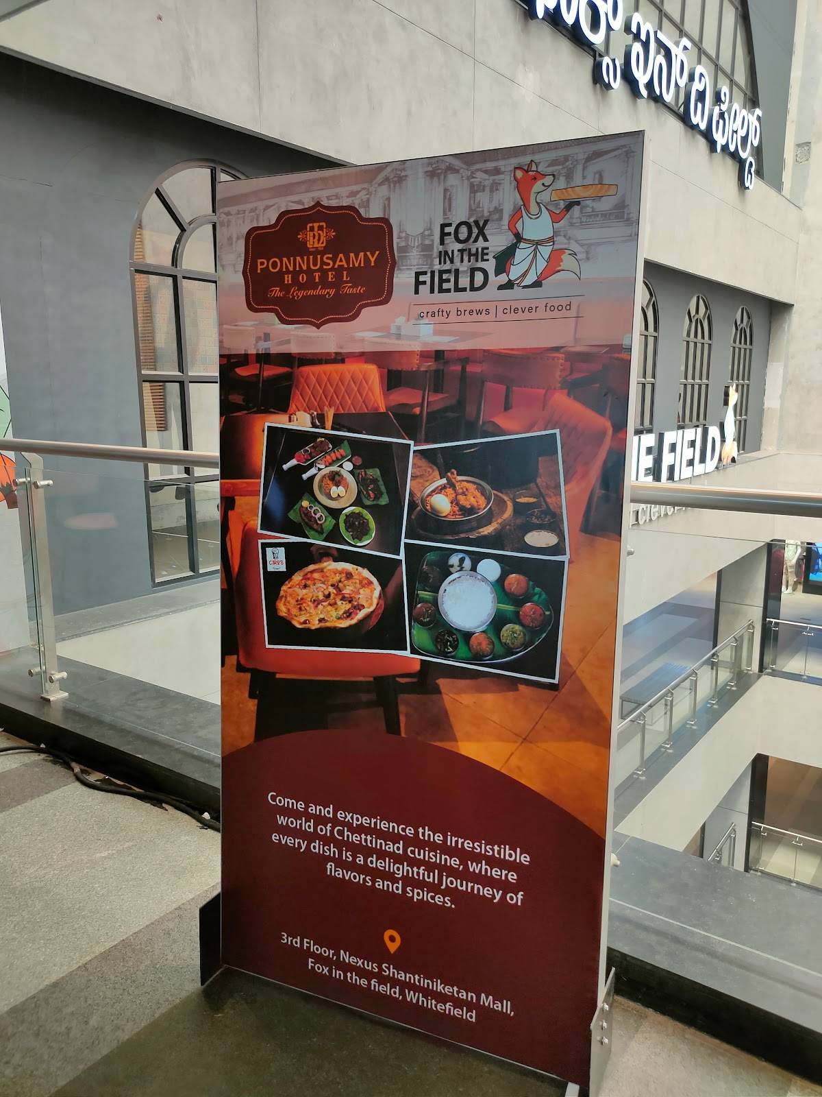 Ponnnusamy Hotel - Whitefield menu