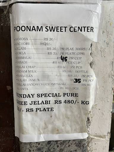 Poonam Sweet Center menu
