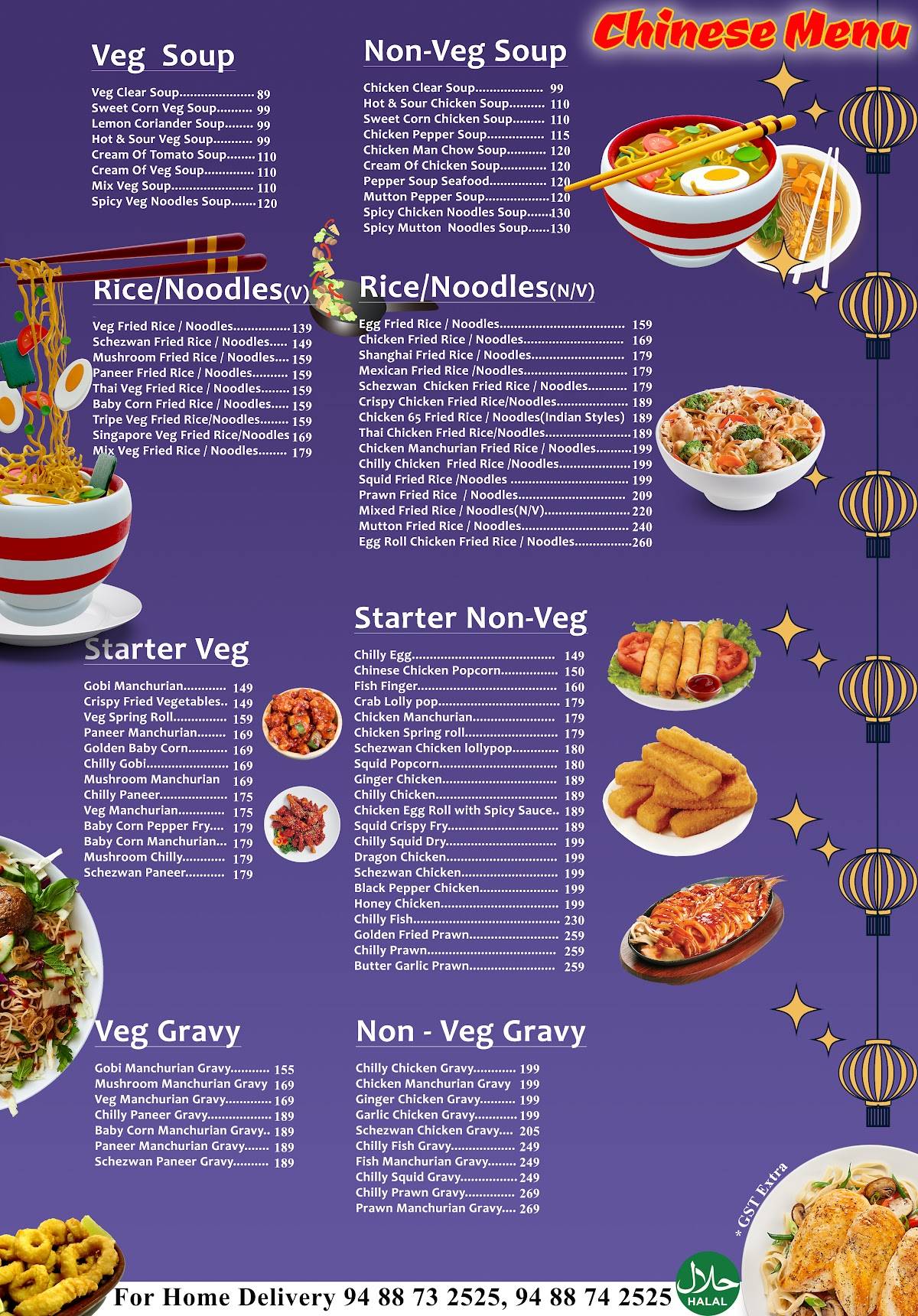 Pot Briyani Thuckalay menu