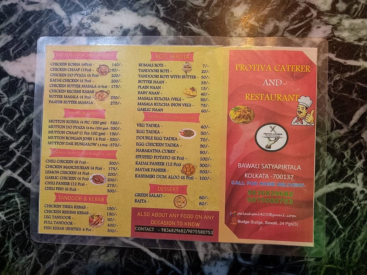Prativa Caterer menu
