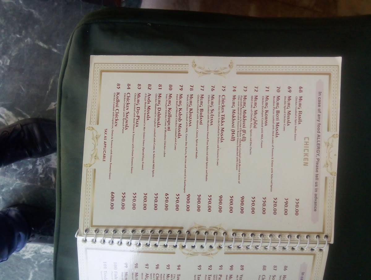 Priya Restaurant menu