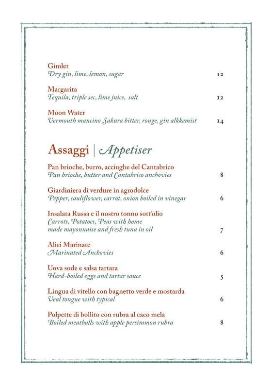 Menu di AB+ Bar/ Ristorante/ Cocktail bar 