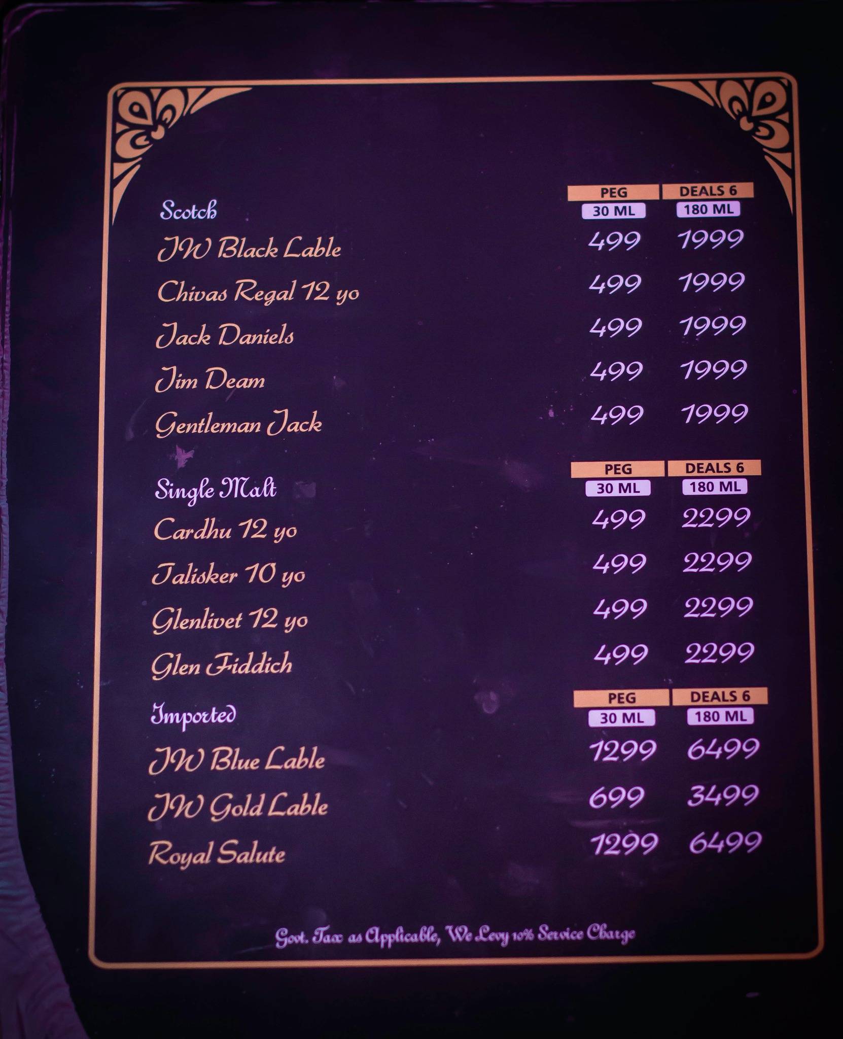 Boogie Woogie Cafe & Bar menu
