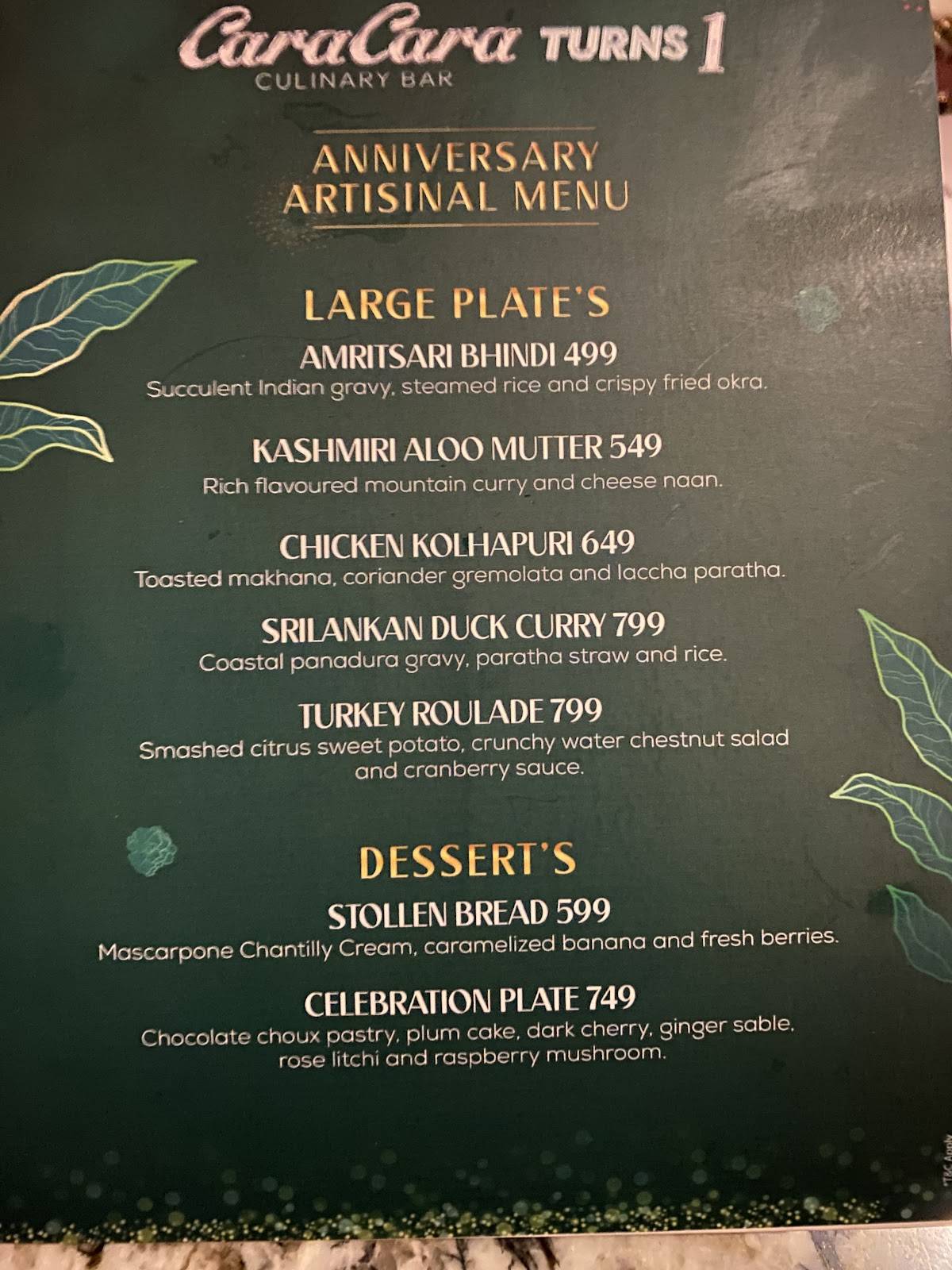 Cara Cara menu
