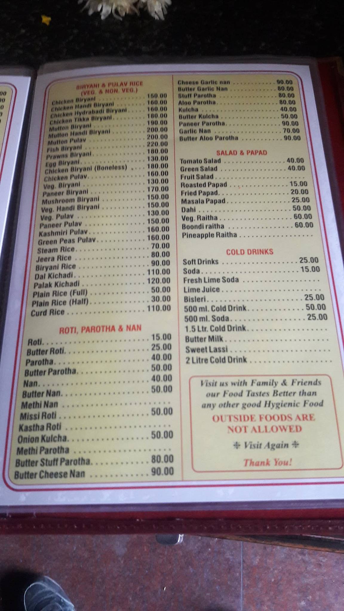 Delite Galaxy menu