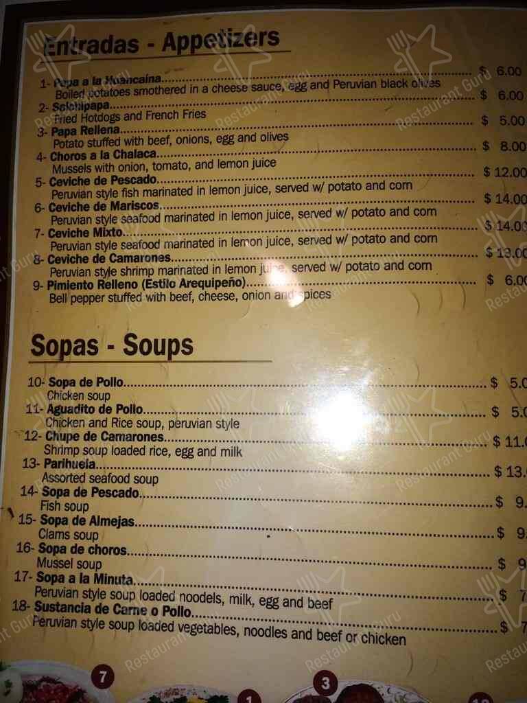 Menu at El Miski Peruvian Cuisine pub & bar, White Plains