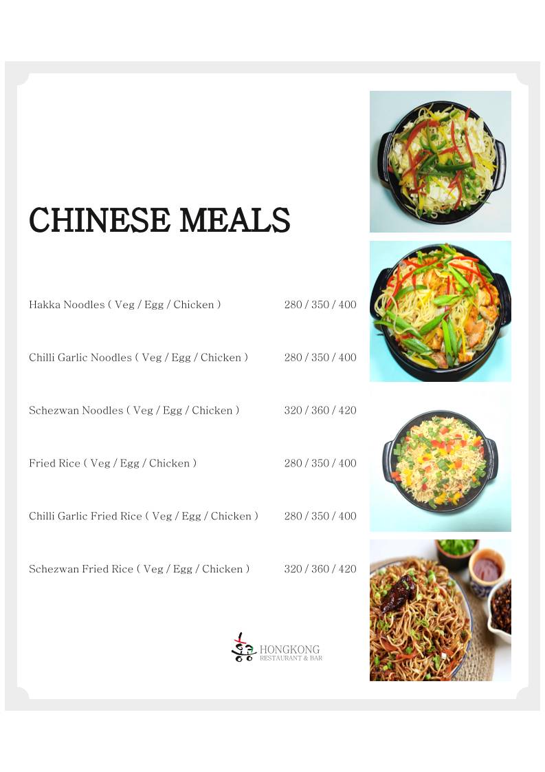Hong Kong Restaurant & Bar (한국 식당) menu