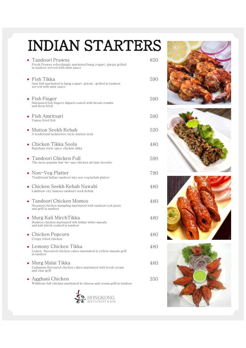 Hong Kong Restaurant & Bar (한국 식당) menu