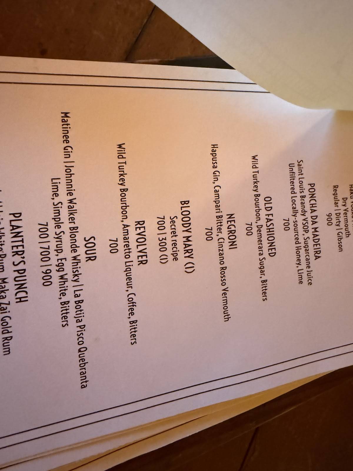 Miguel's - Cocktails & Petiscos menu