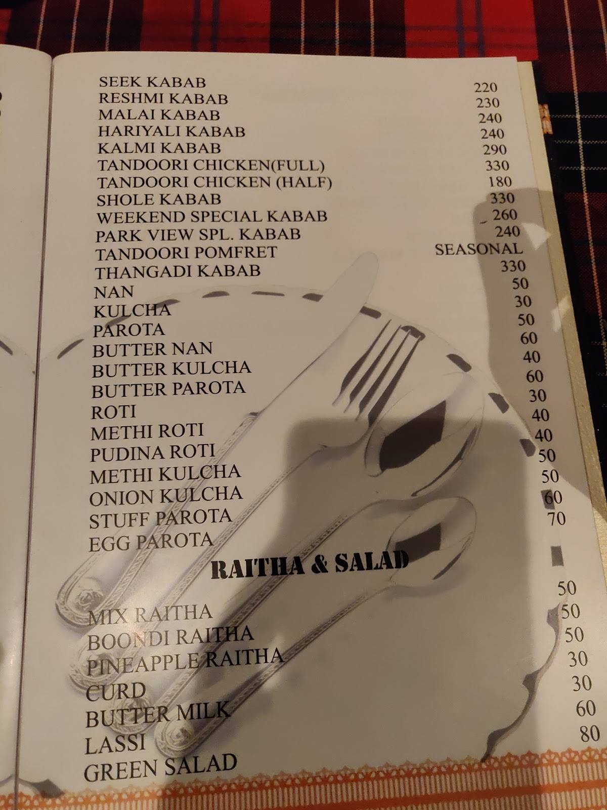 Park View menu