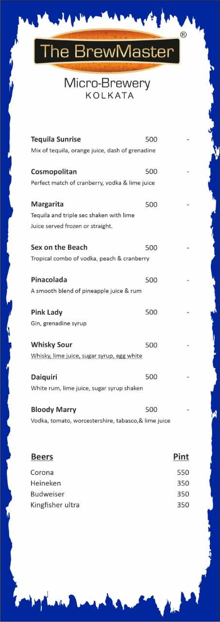 The Brewmaster menu