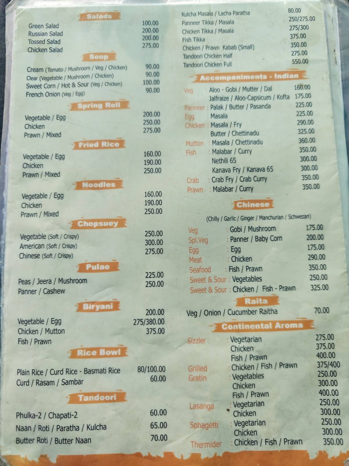 Sea Gulls Bar & Restaurant menu