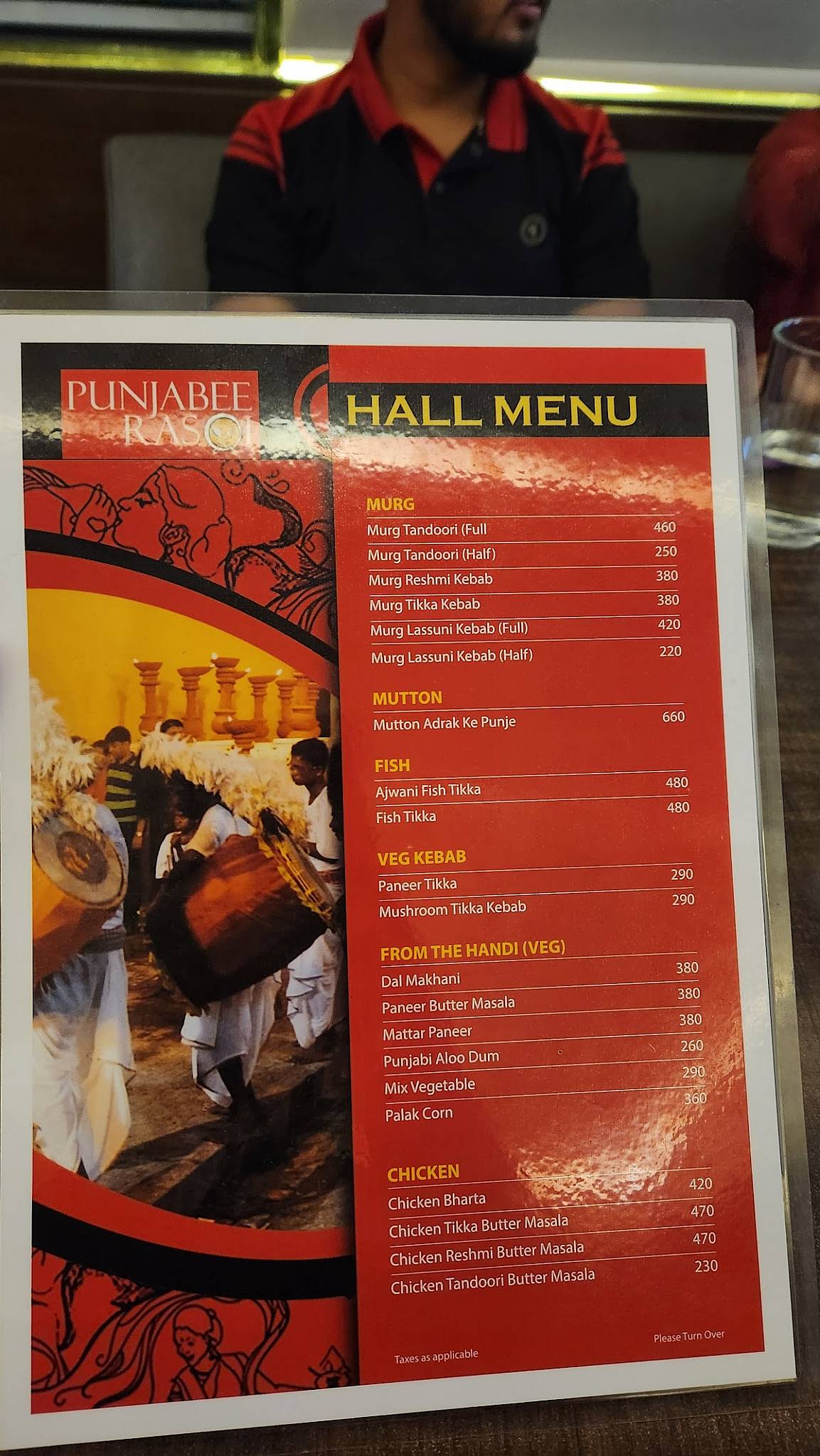 Punjabee Rasoi menu