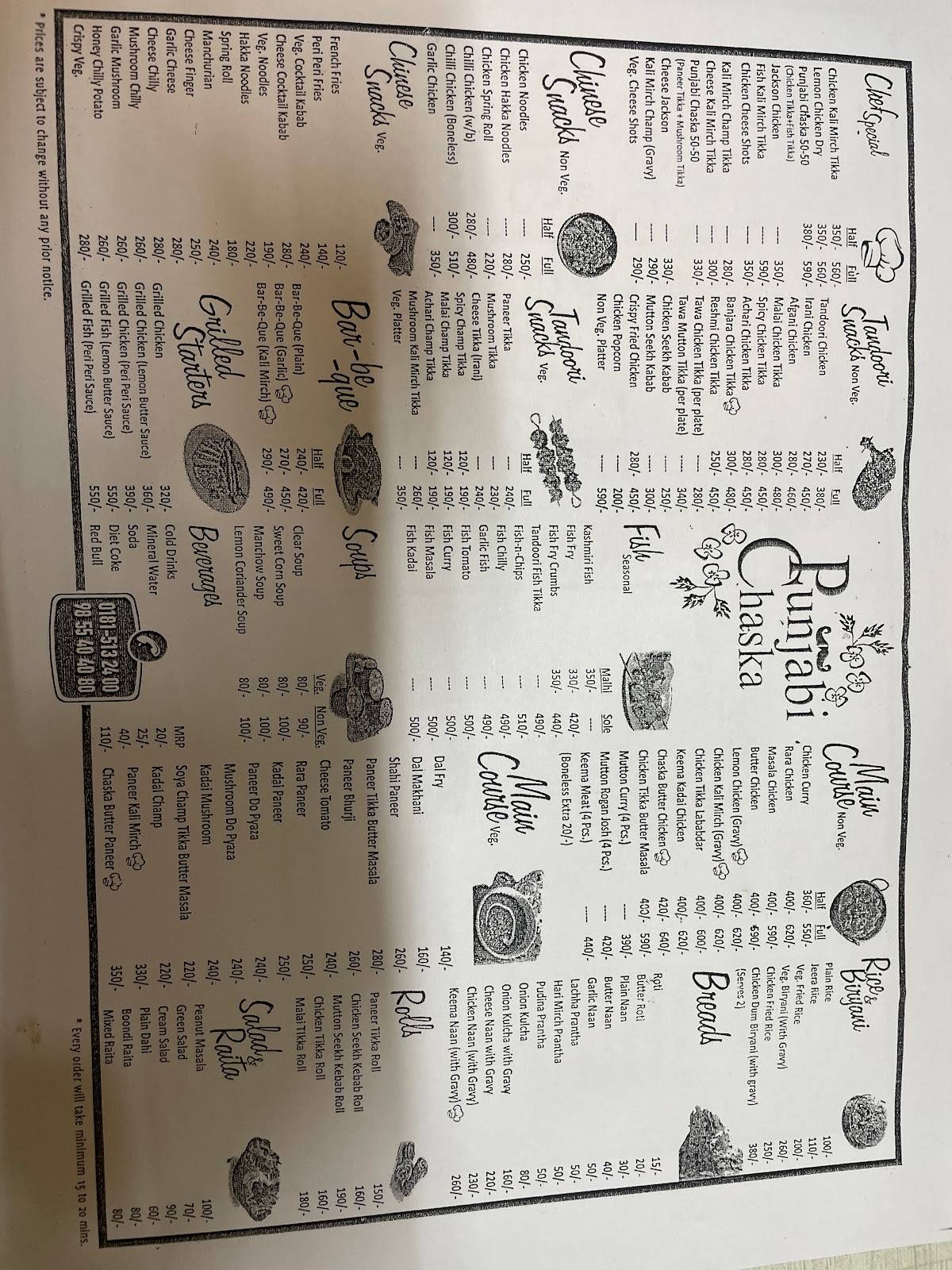 Punjabi Chaska menu