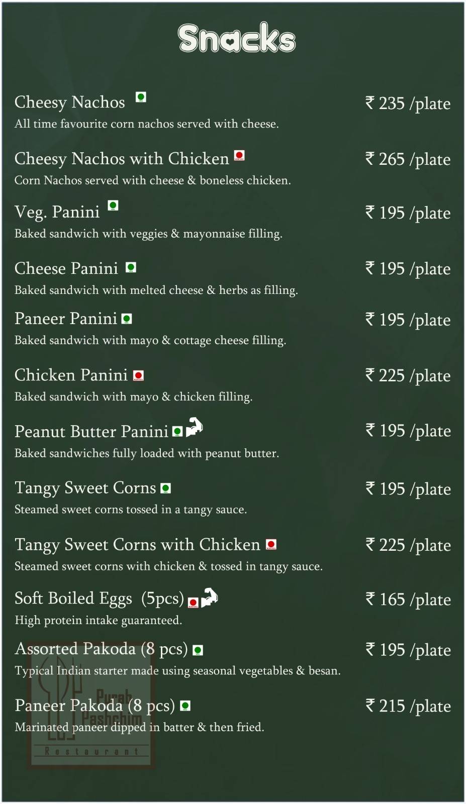 Purab Pashchim Restaurant menu