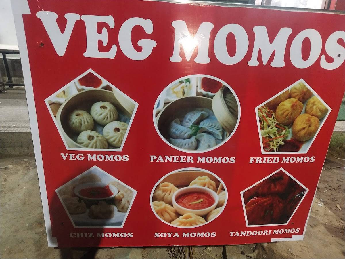 Purohit Momos (bjs) menu