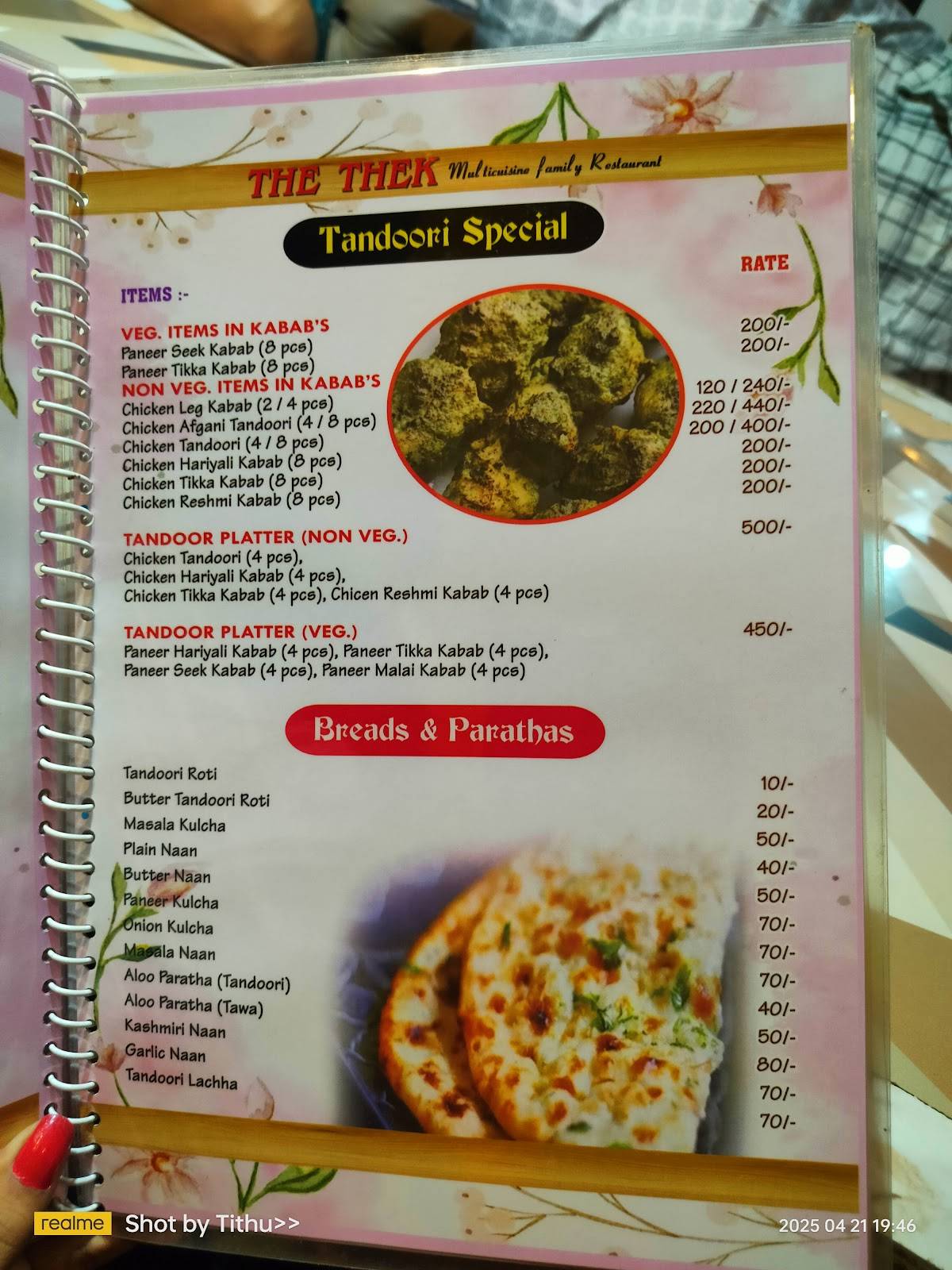 Thek Restaurant menu