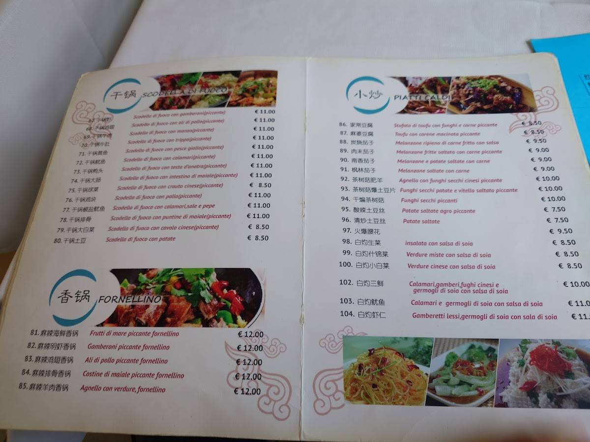 Menu di QIYUN RISTORANTE CINESE 
