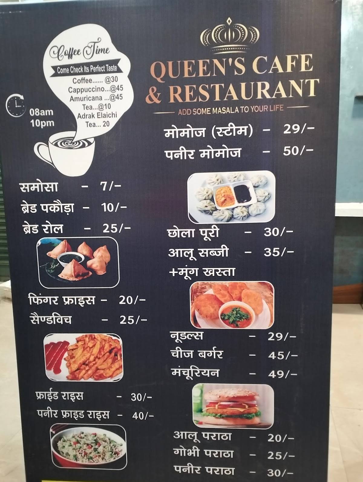 Queen’s Cafe & Restaurant menu