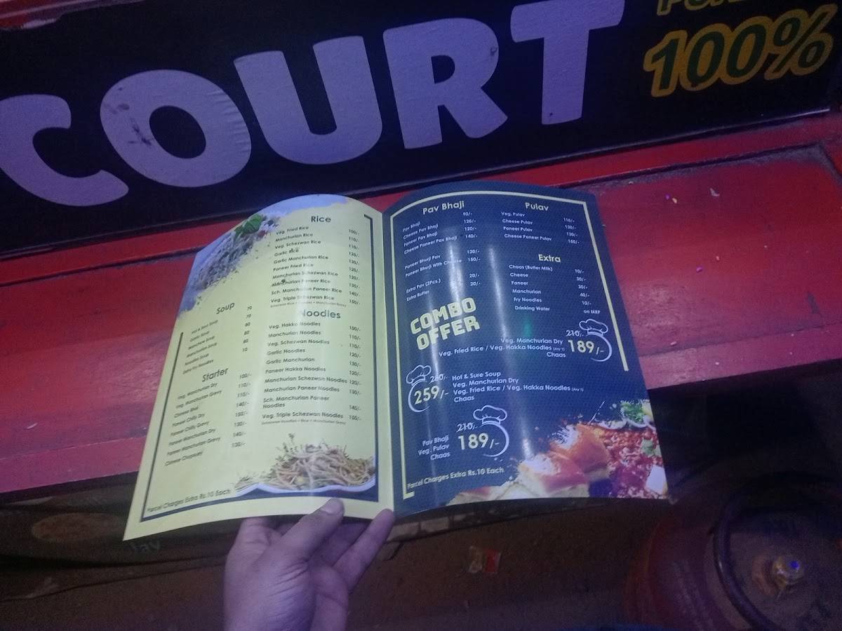 R J Food Court menu