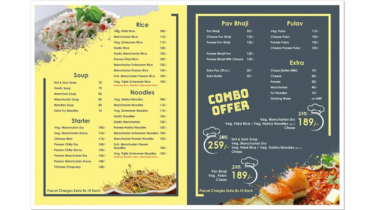 R J Food Court menu