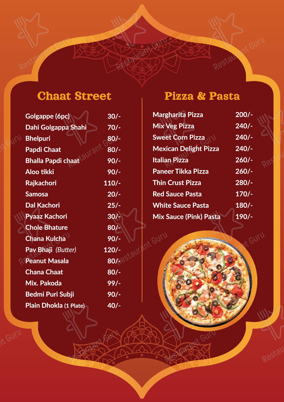 R.R. menu - meals and drinks