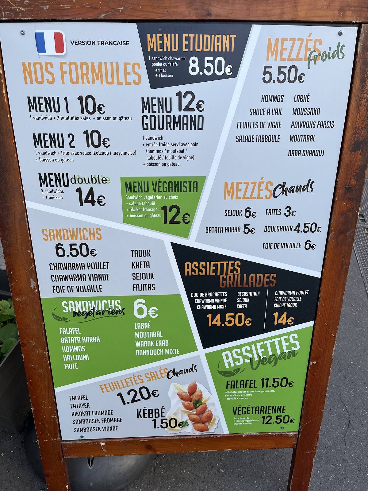 Menu de SNACK LIBANAIS RANNOUCH PARIS 17e