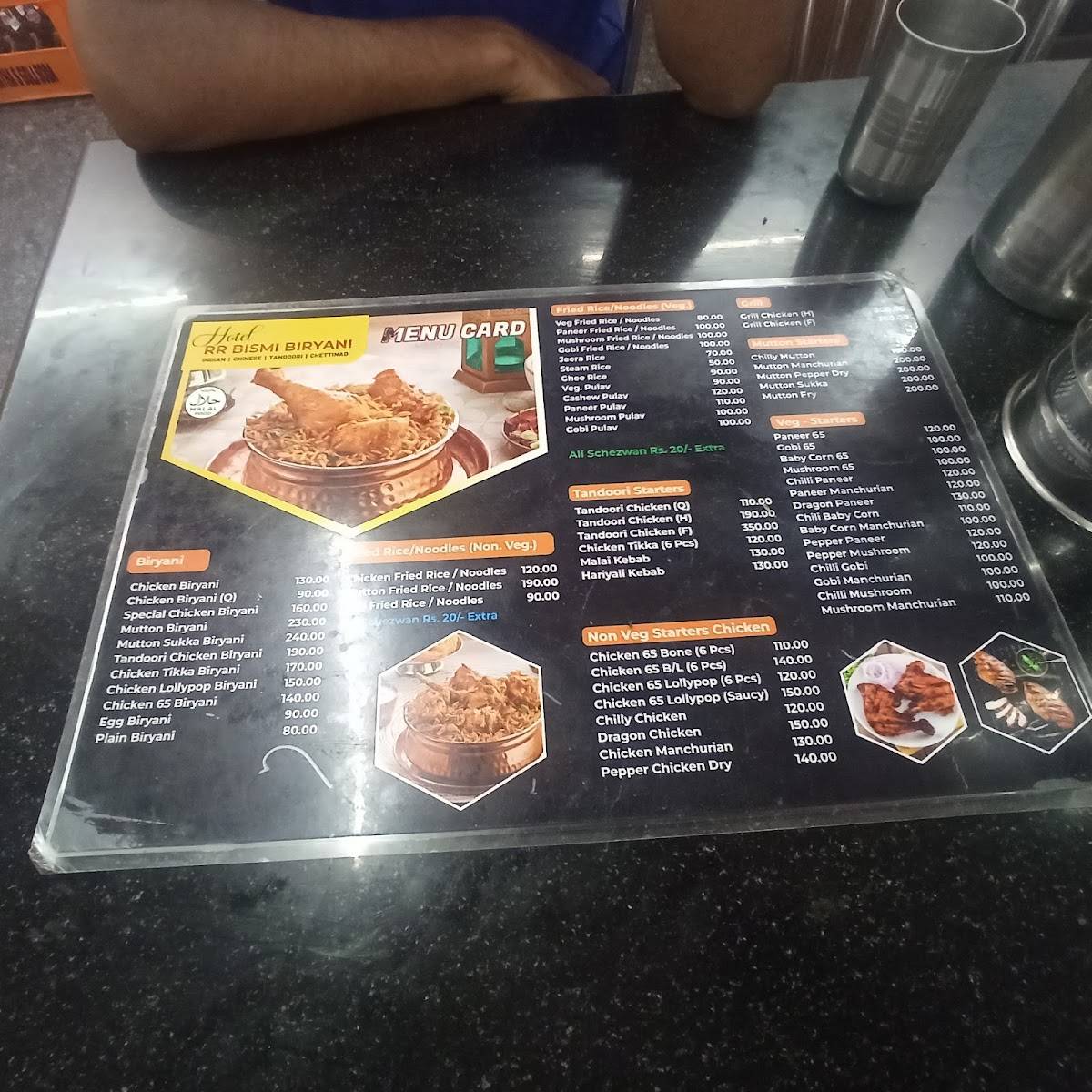 RR BISMI BIRYANI menu