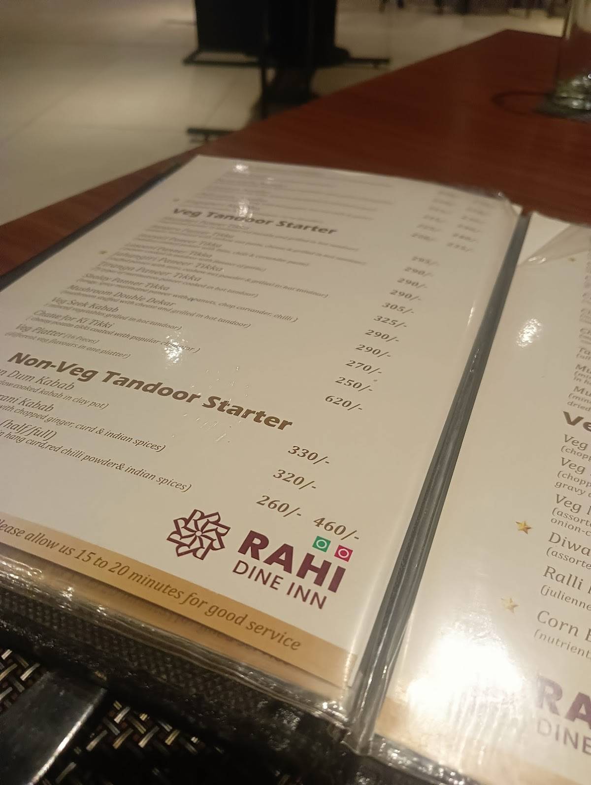 Rahi Dine Inn menu