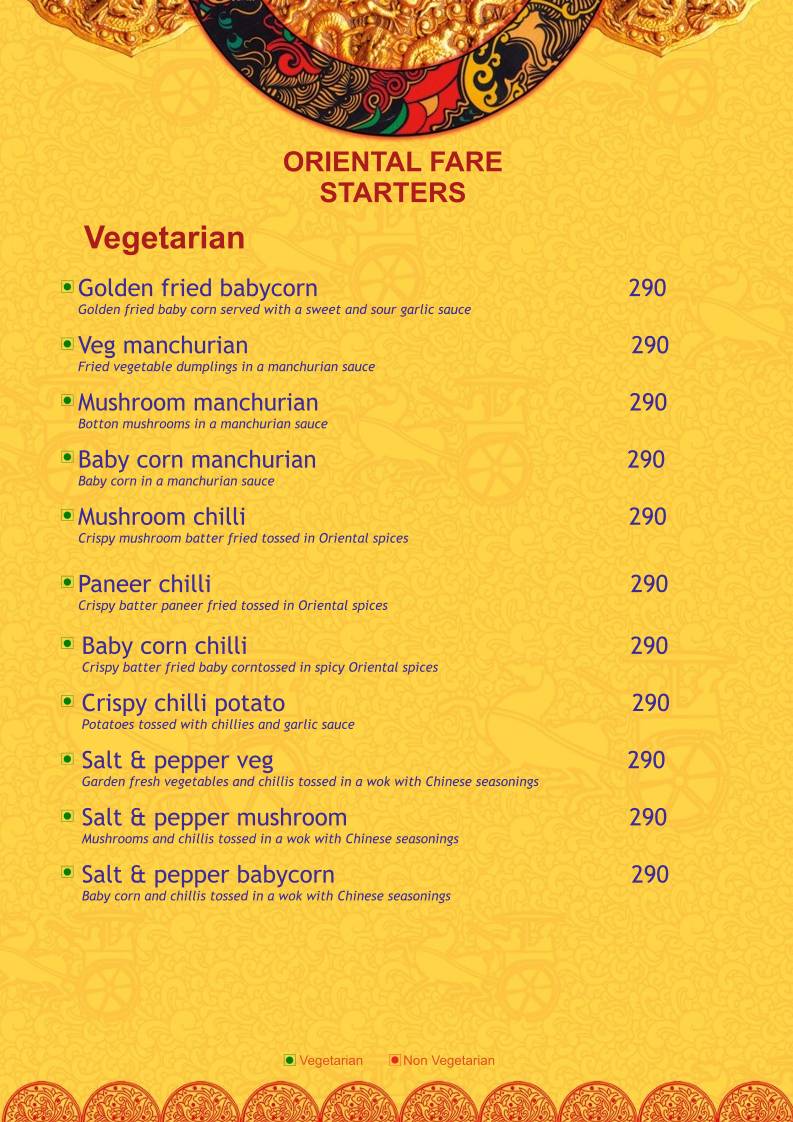 Raintree Restaurants menu