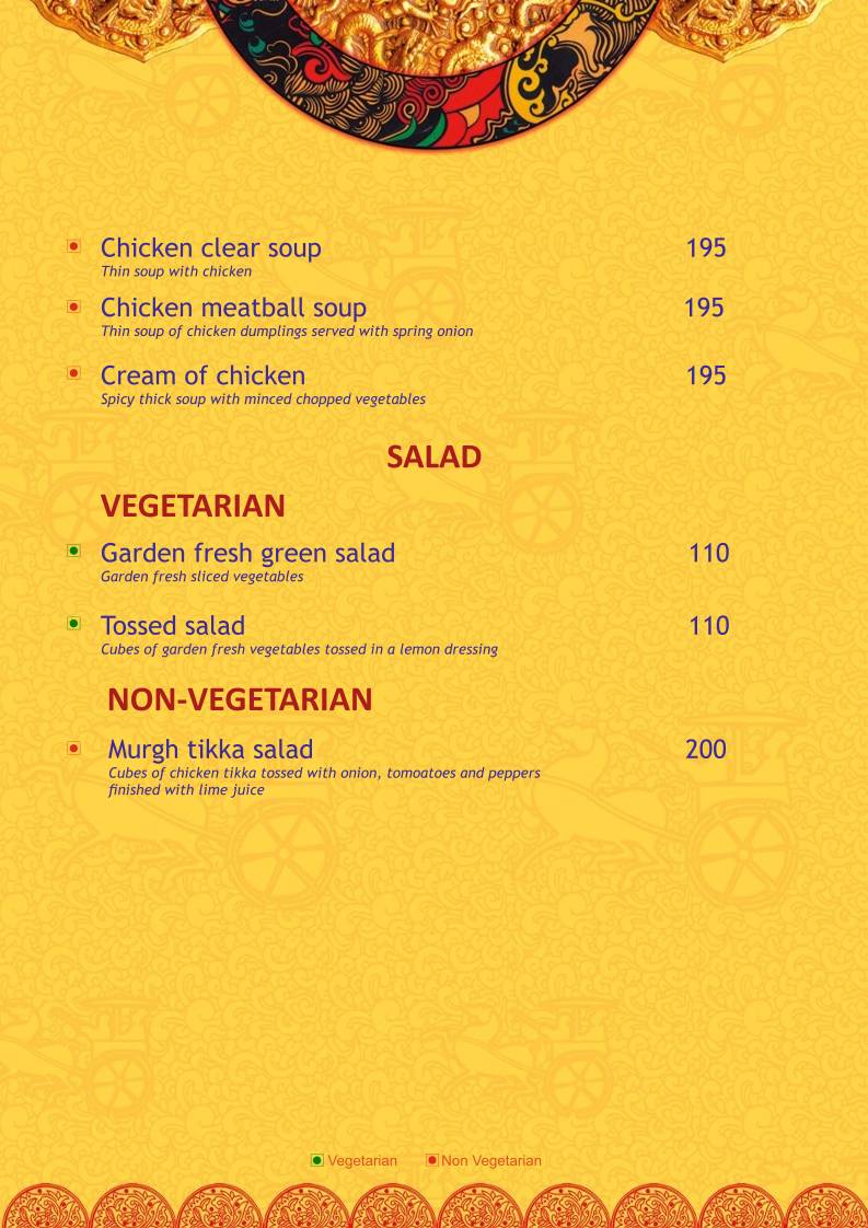 Raintree Restaurants menu