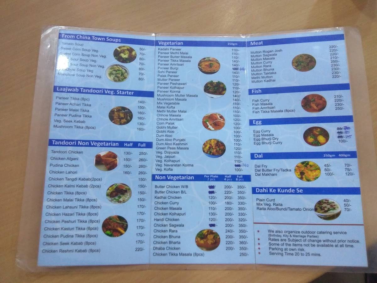 TANDOORI TADKA menu
