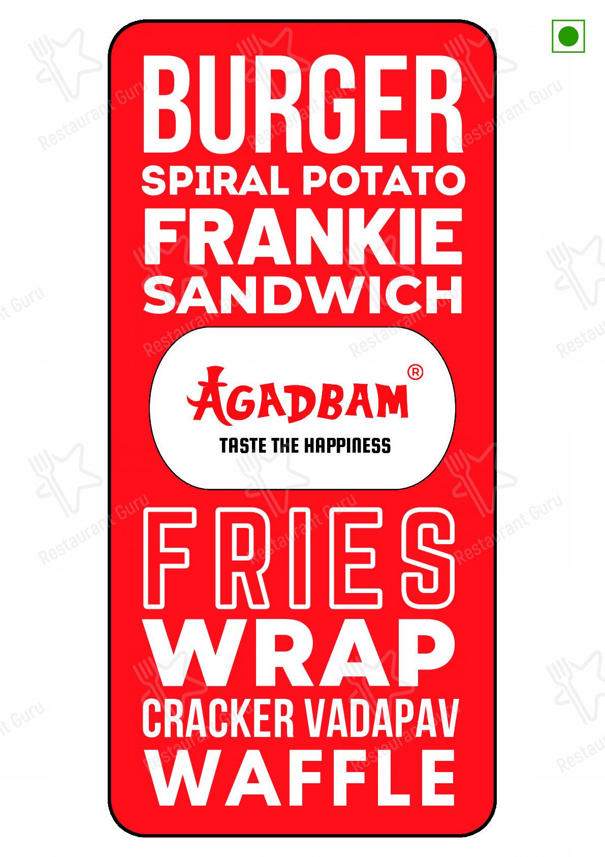 AGADBAM menu - dishes and beverages