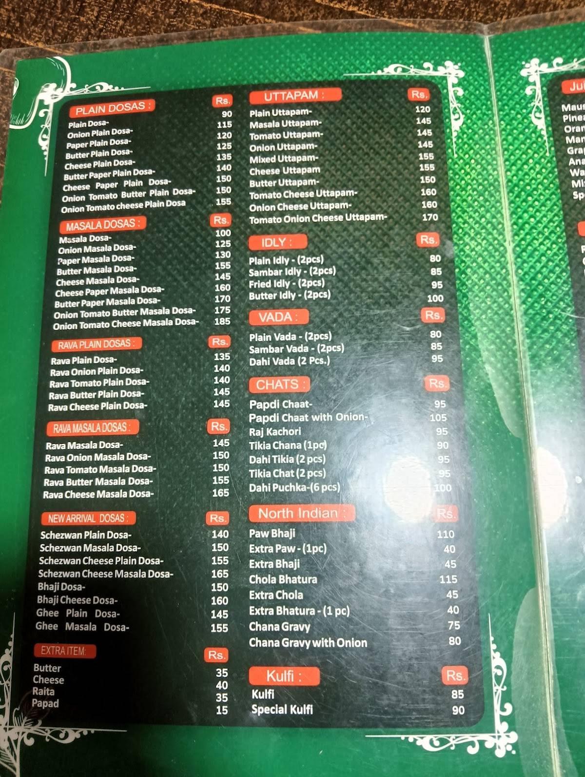 Ralli's Golpark menu