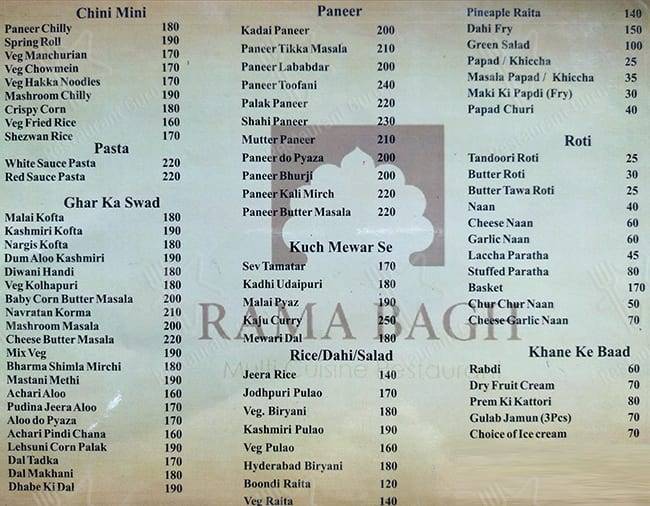 Rama Bagh menu