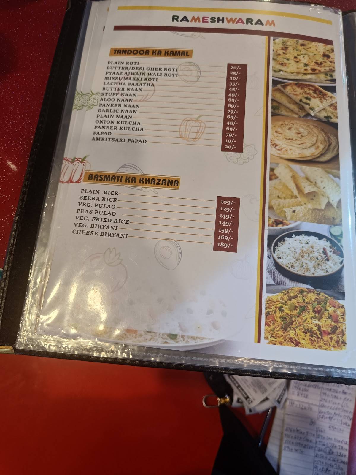 Rameshwaram Daana Paani menu