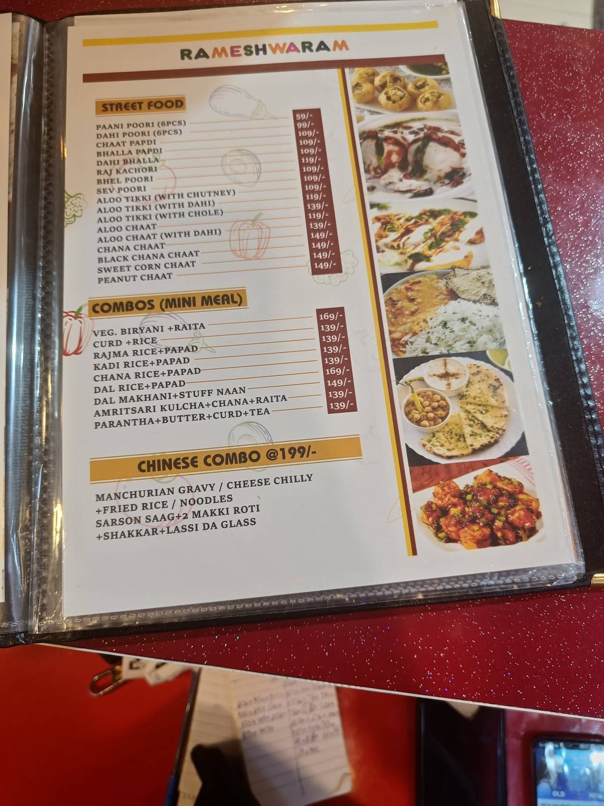 Rameshwaram Daana Paani menu