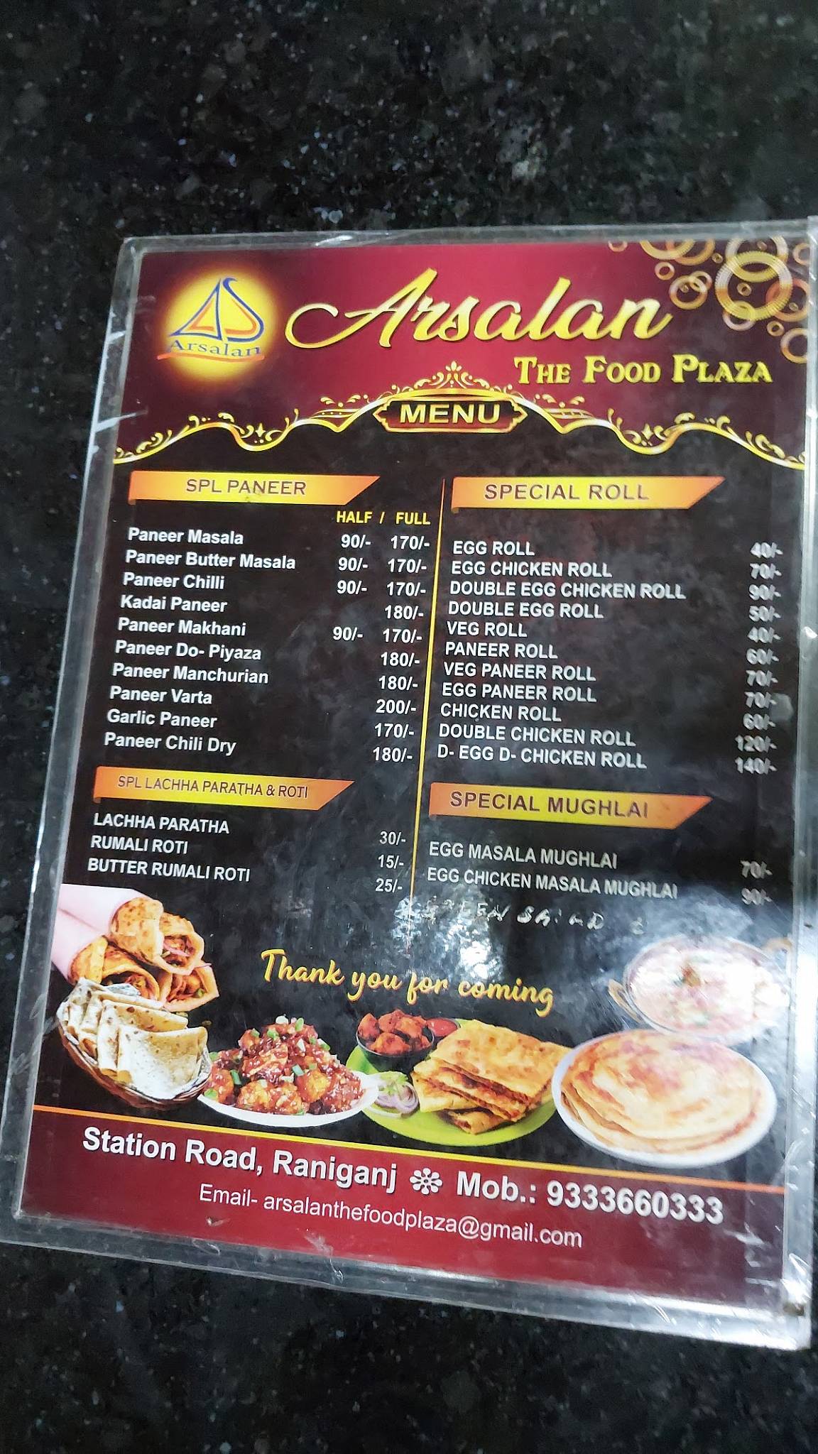 Arsalan Restaurant menu