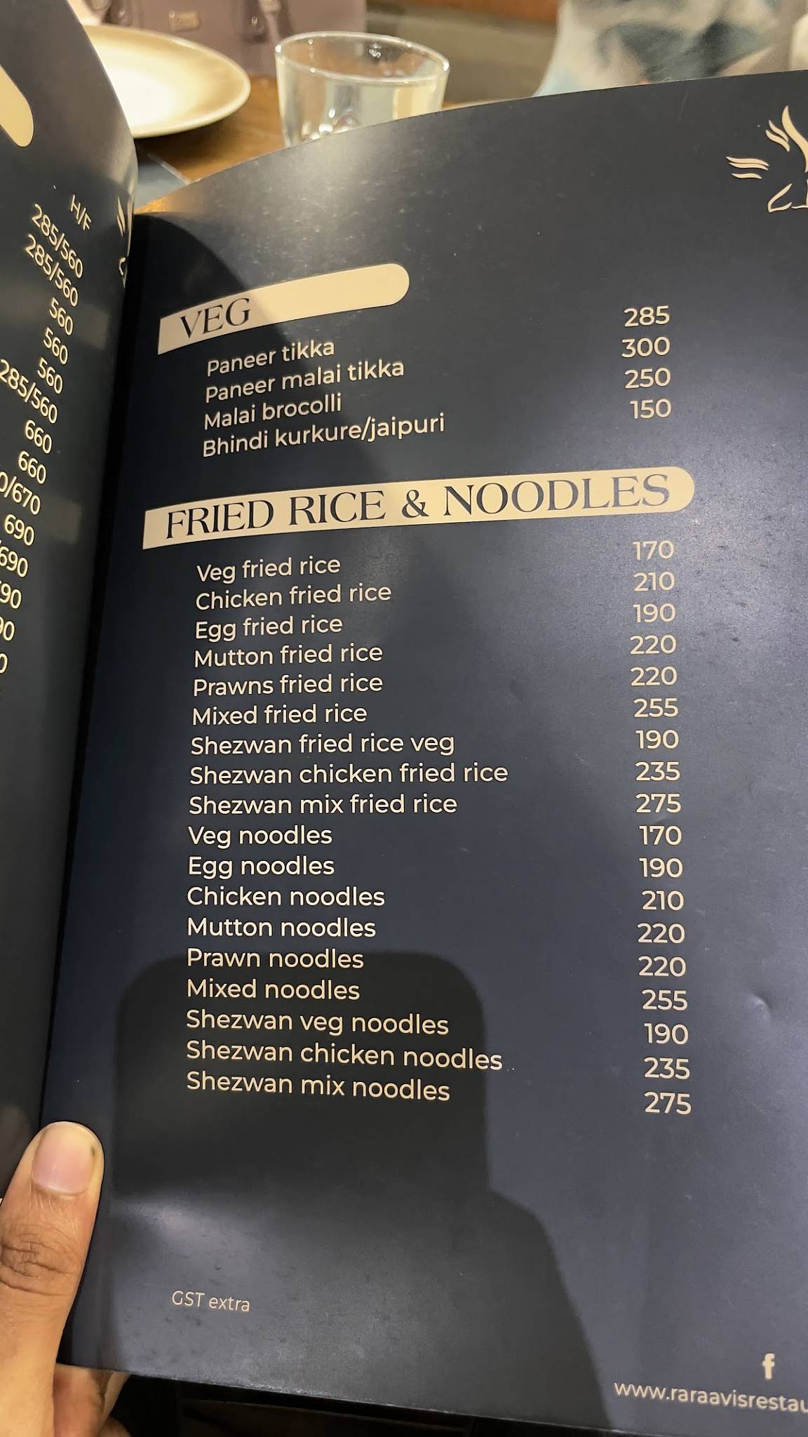 Rara Avis Restaurant menu