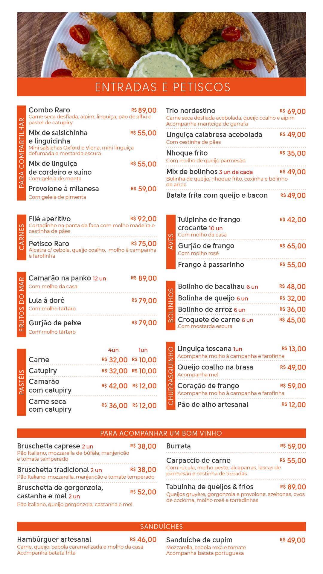 Raro Bar & Grill cardápio