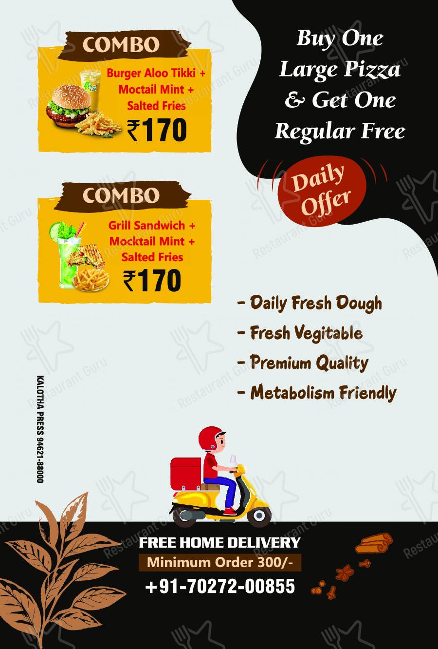 Chai Gate menu