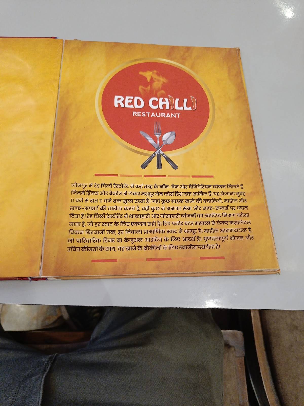 Red Chilli Restaurant menu