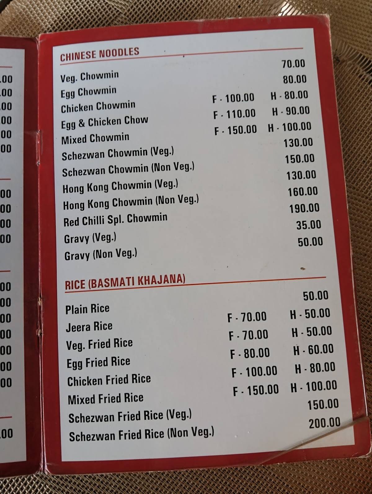 Red Chilli Restaurant menu