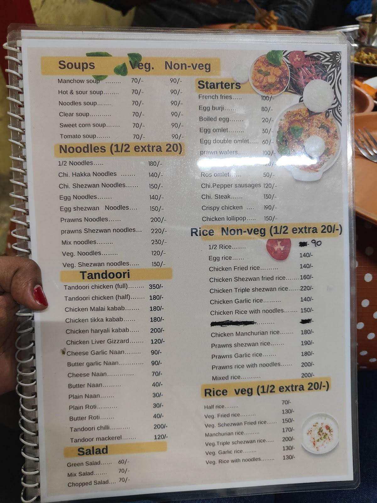 Rekha fast food (chanekar) menu