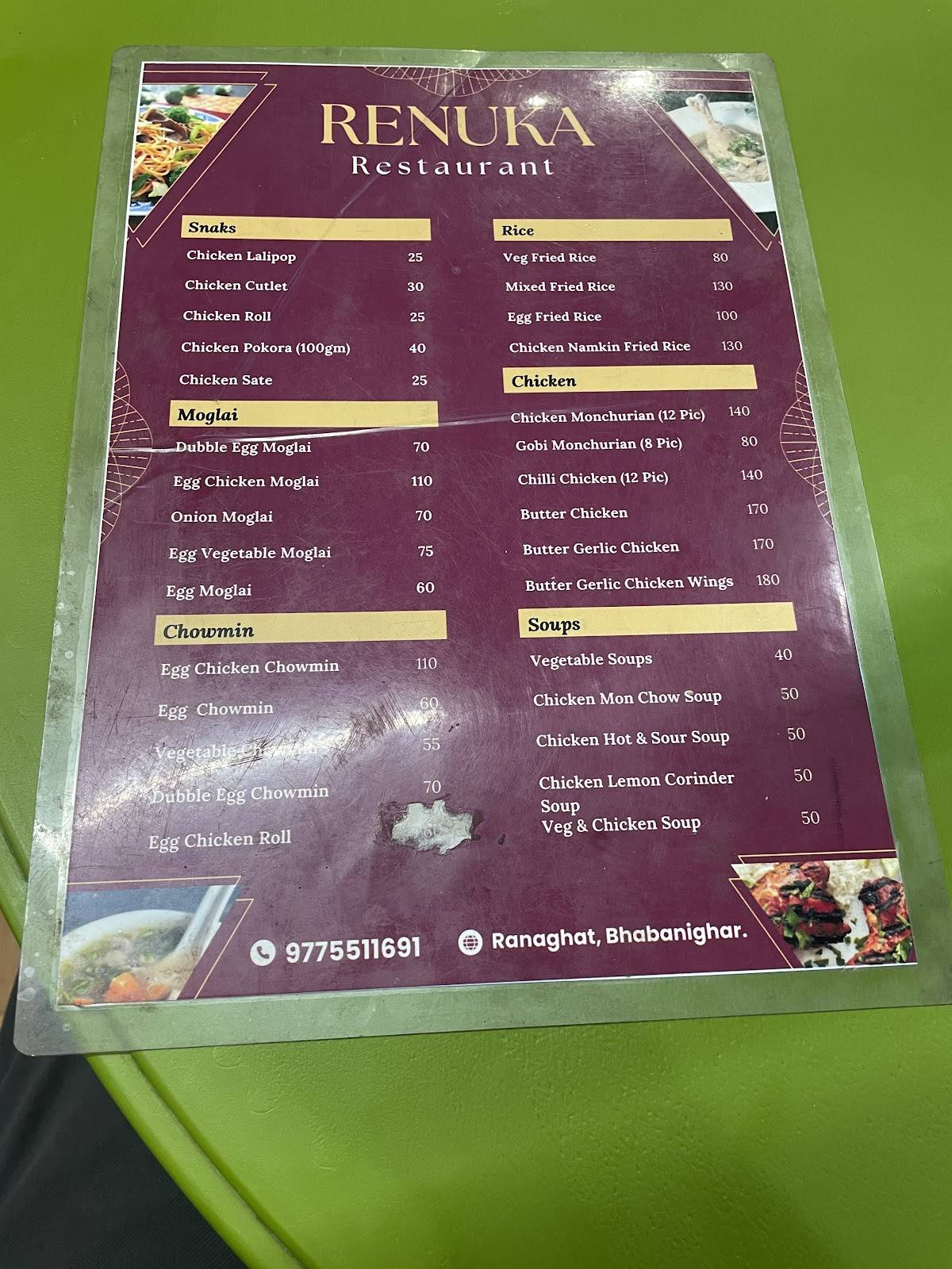 Renuka Hotel & Restaurant menu