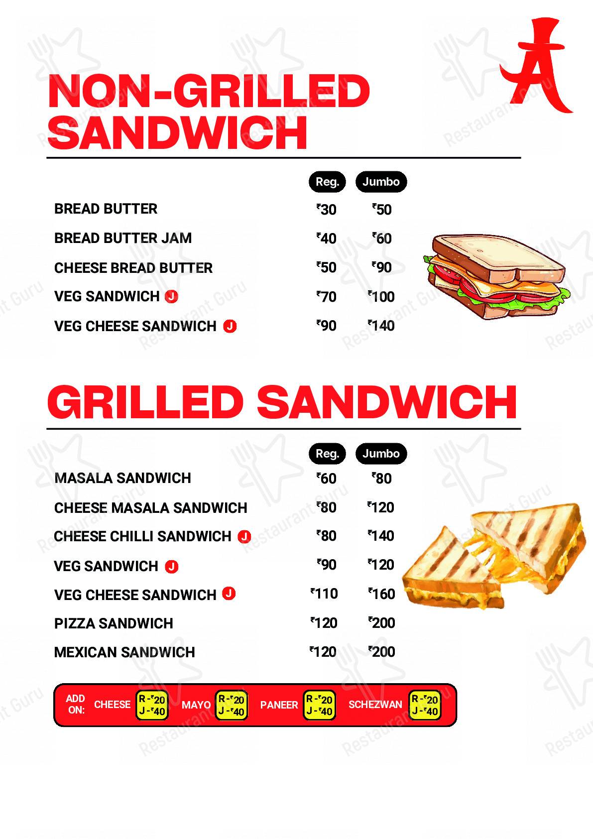 AGADBAM menu - meals and drinks