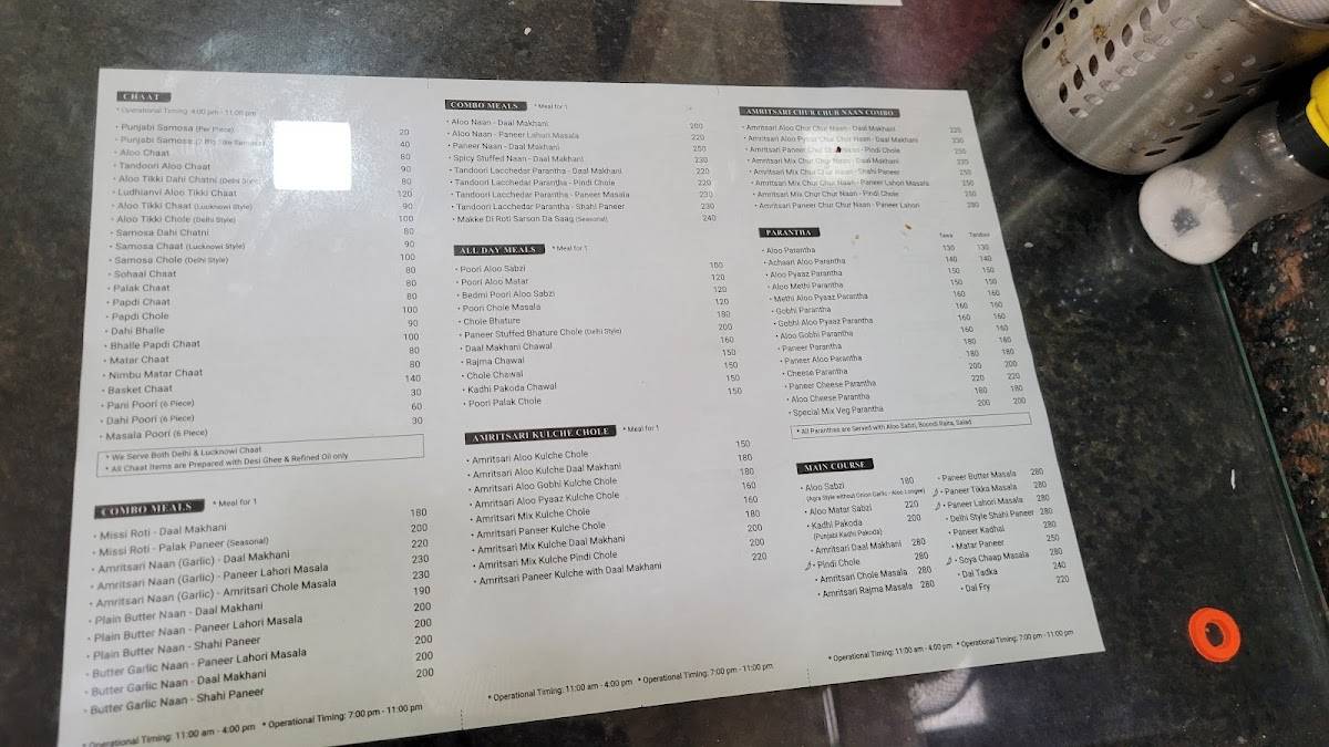 AMRITSARI menu