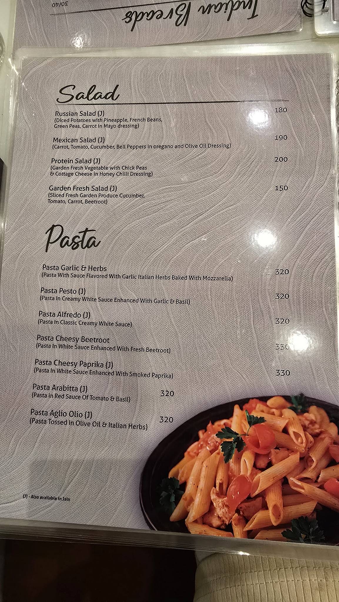 Ahar Only Veg Restaurant menu